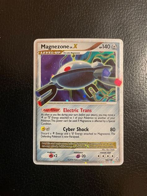 Magnezone LV.X (142/146) 